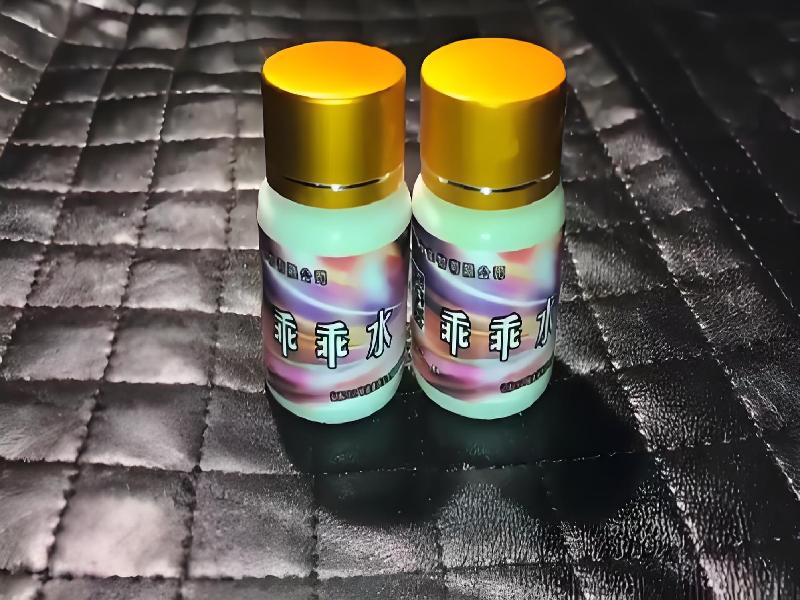 催听迷用品27-Mz型号